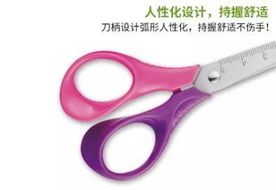 截團(tuán) 開(kāi)學(xué)統(tǒng)統(tǒng)都要換新啦 書(shū)包 文具 視力恢復(fù)套都選好了嗎