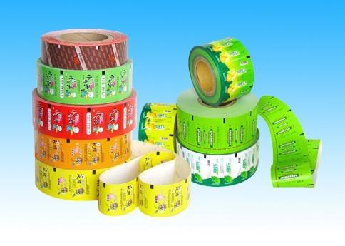 廠家直銷(xiāo)銅山縣蒙古奶茶包裝袋 卷膜卷材 量大x惠