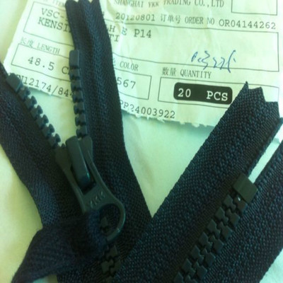 【供應(yīng)YKK樹(shù)脂拉鏈、吉田YKK原裝正品5號(hào)樹(shù)脂閉尾拉鏈、現(xiàn)貨供應(yīng)】?jī)r(jià)格,廠家,圖片,拉鏈,容城縣昝龍拉鏈廠-