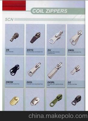 瑞仕拉鏈五金、中堂ykk、ykk品牌圖片,瑞仕拉鏈五金、中堂ykk、ykk品牌圖片大全,東莞瑞仕貿(mào)易-